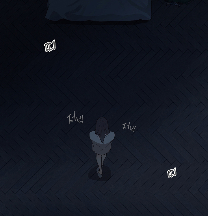 花是诱饵第二季漫画,第8章：负责5图