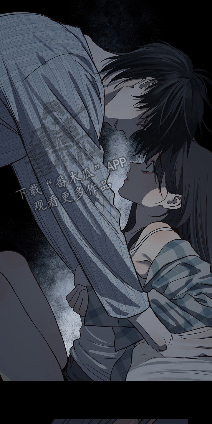 花是诱饵第二季漫画,第12章：谎言5图