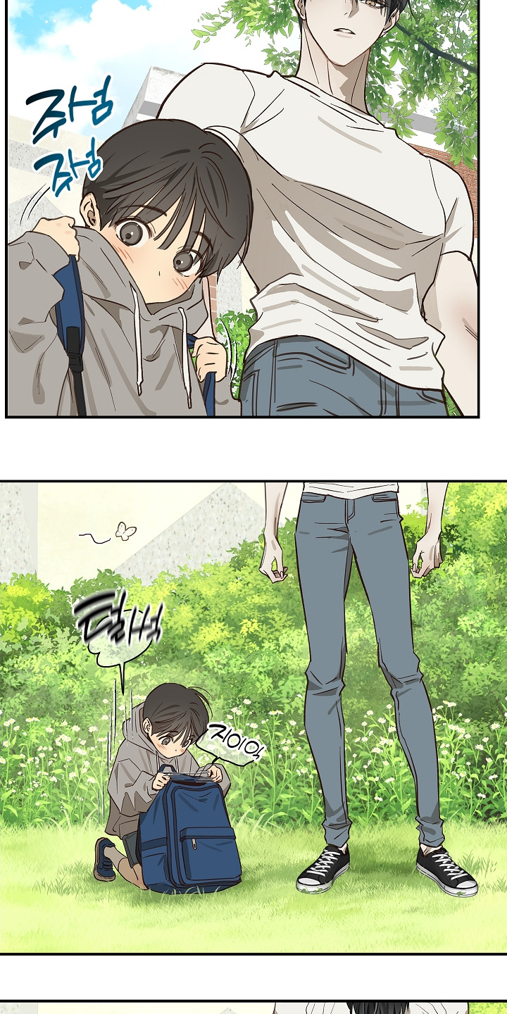 花是诱饵第二季漫画,第74章：什么意思1图