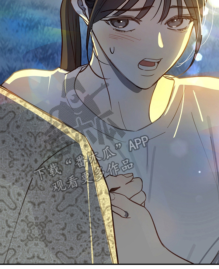 花是诱饵第二季漫画,第44章：突然变聪明1图