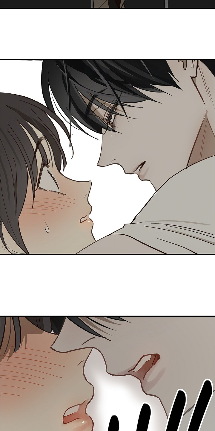 花是诱饵第二季漫画,第75章：你没事吧3图