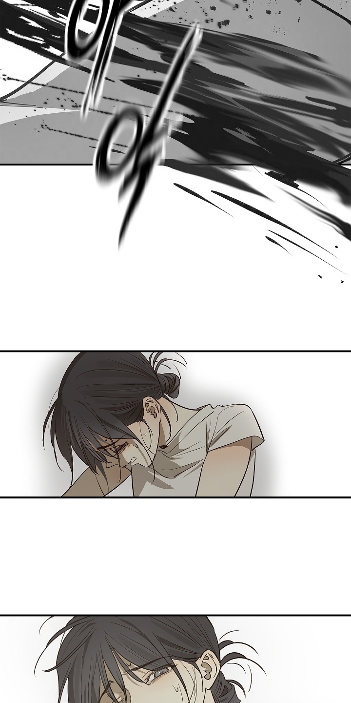 花是诱饵第二季漫画,第79章：千万不能死3图
