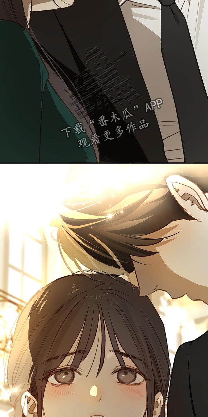 花是诱饵第二季漫画,第93章：【第二季】他们是在看你2图