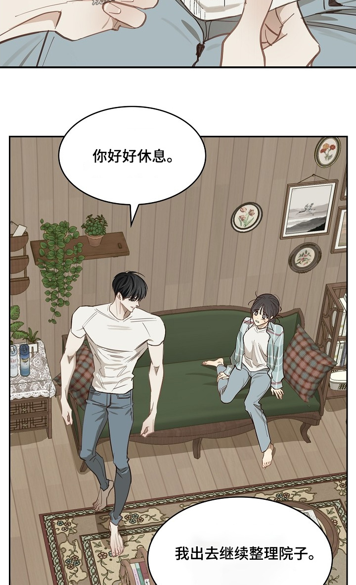 花是诱饵第二季漫画,第62章：逃过一劫2图