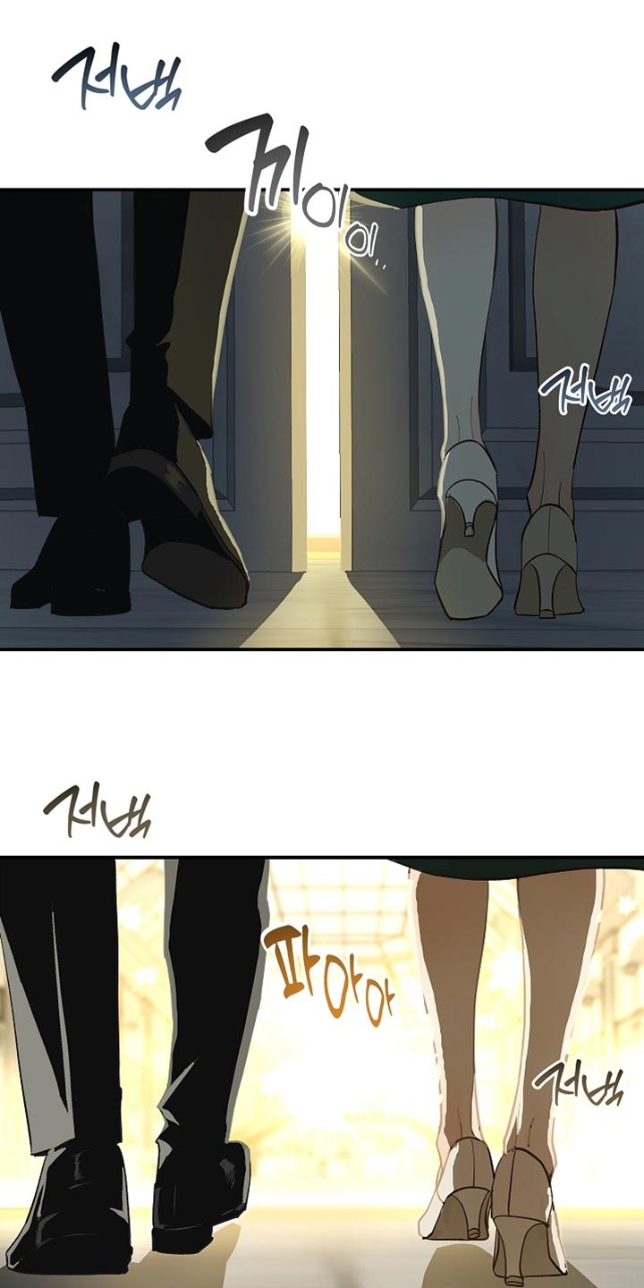 花是诱饵第二季漫画,第93章：【第二季】他们是在看你2图