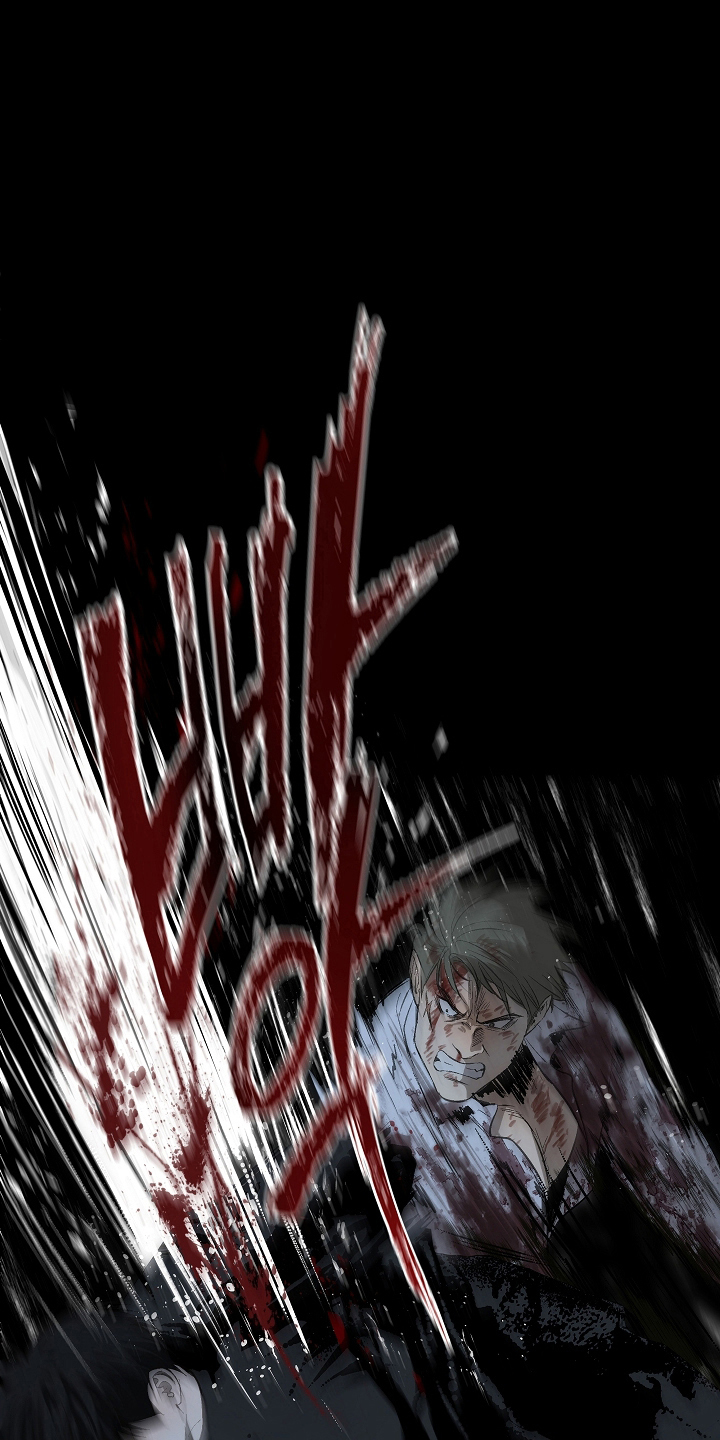 花是诱饵第二季漫画,第3章：偷袭2图