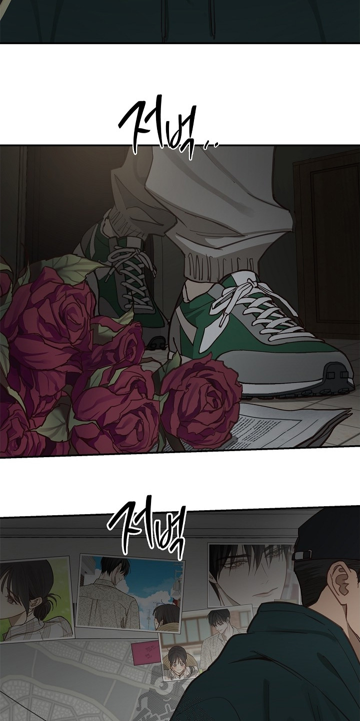 花是诱饵第二季漫画,第57章：两年了1图