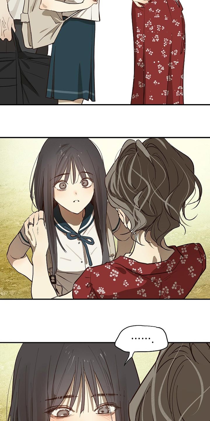 花是诱饵第二季漫画,第92章：【第二季】我决定了3图