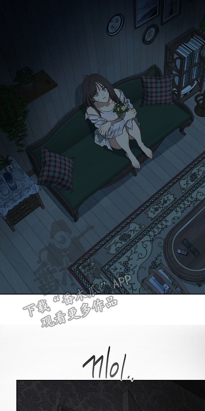 花是诱饵第二季漫画,第32章：声音2图