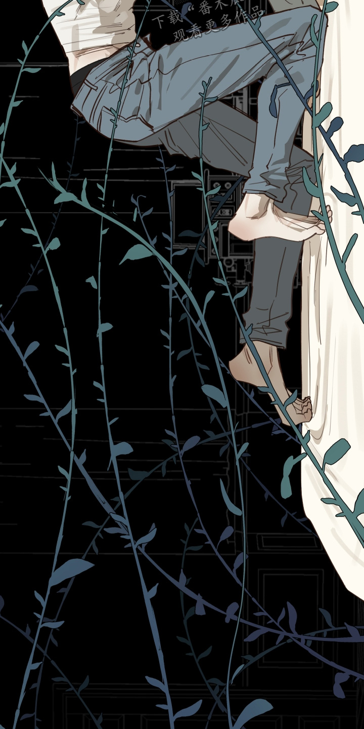 花是诱饵第二季漫画,第87章：快停下5图