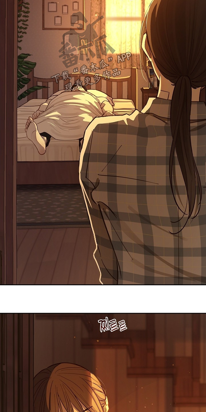 花是诱饵第二季漫画,第52章：想清楚4图