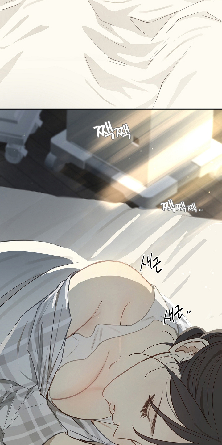 花是诱饵第二季漫画,第34章：看出来5图