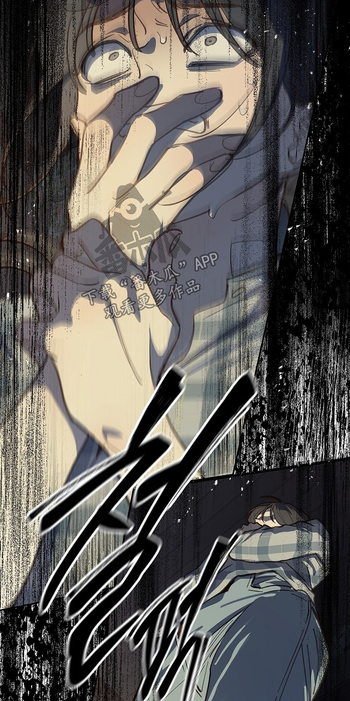 花是诱饵第二季漫画,第53章：苏醒1图