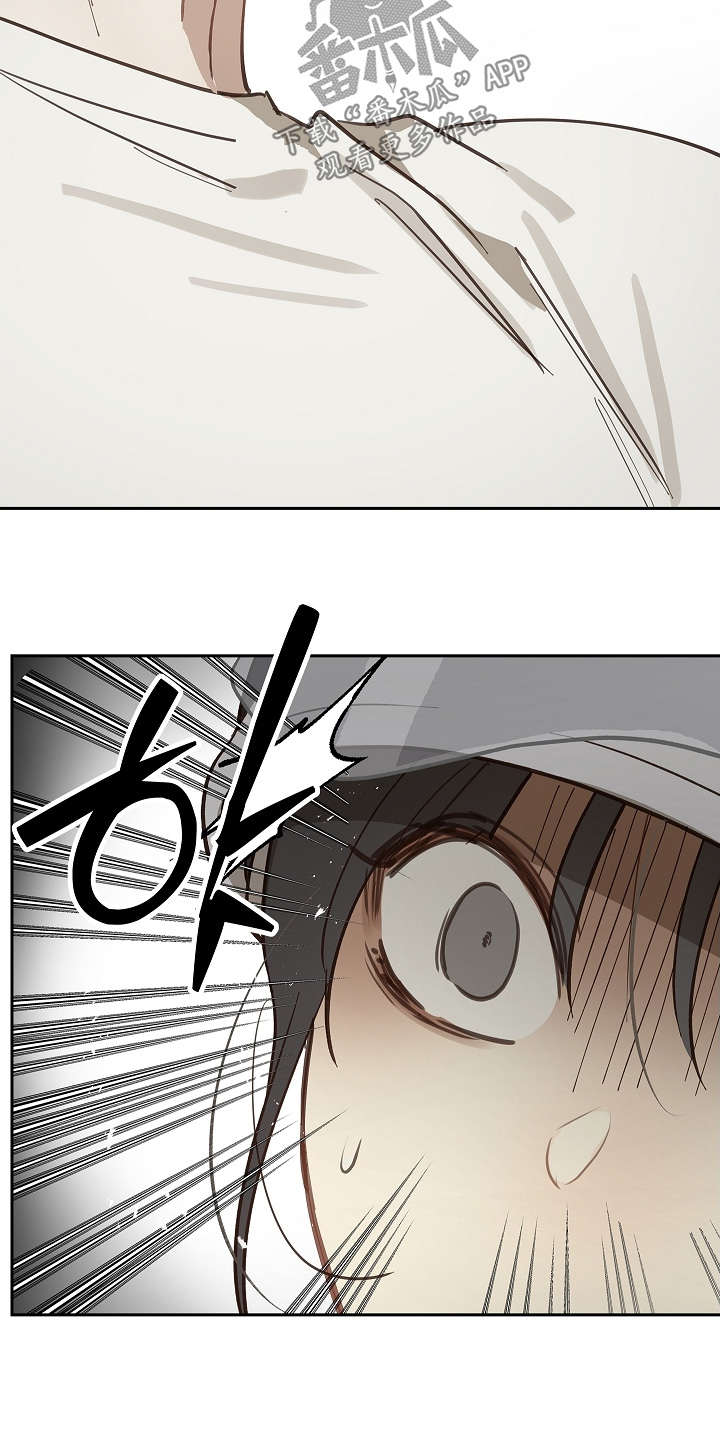 花是诱饵第二季漫画,第65章：顶撞我1图