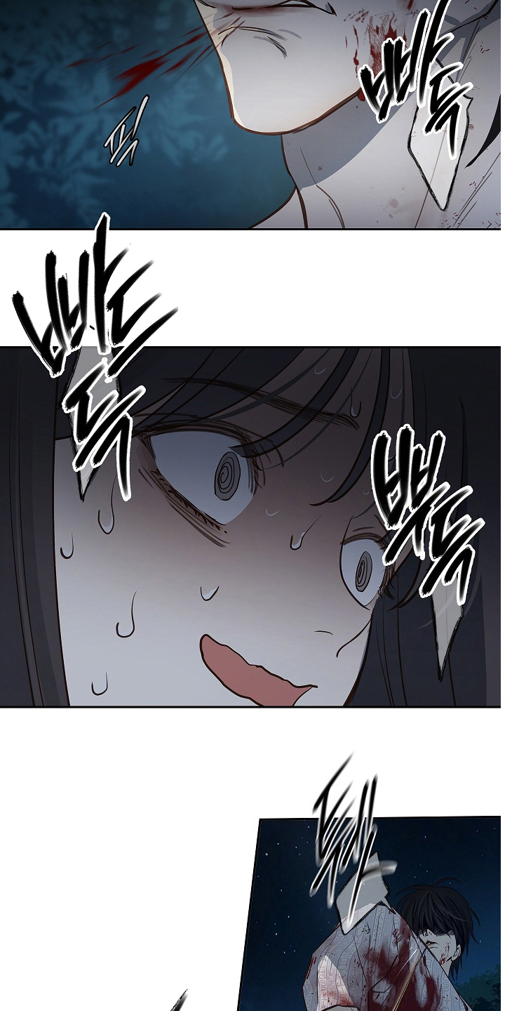 花是诱饵第二季漫画,第17章：梦5图