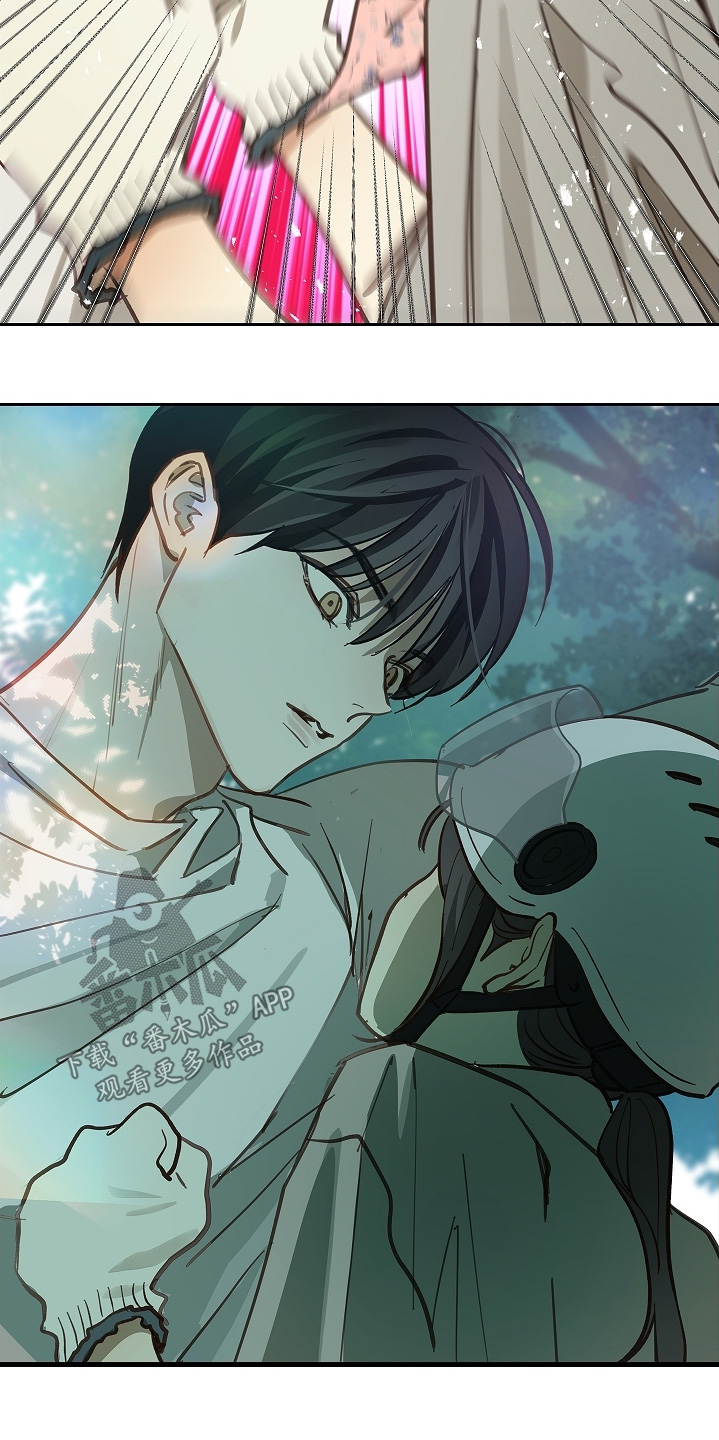 花是诱饵第二季漫画,第67章：坚持到最后2图