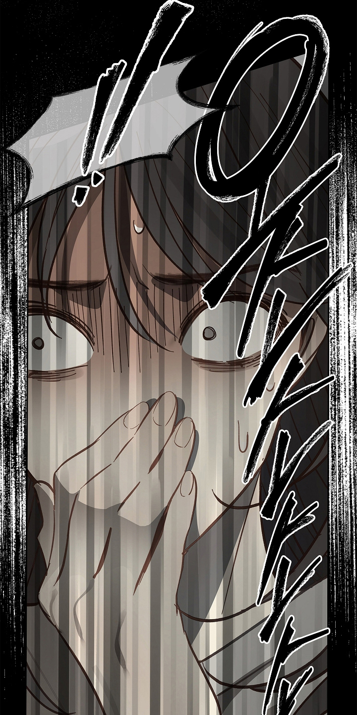 花是诱饵第二季漫画,第28章：束缚着1图