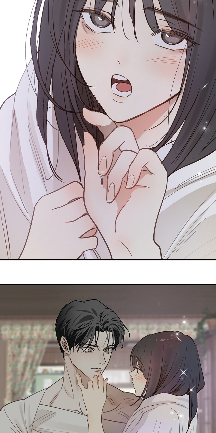 花是诱饵第二季漫画,第90章：我不知道密码5图