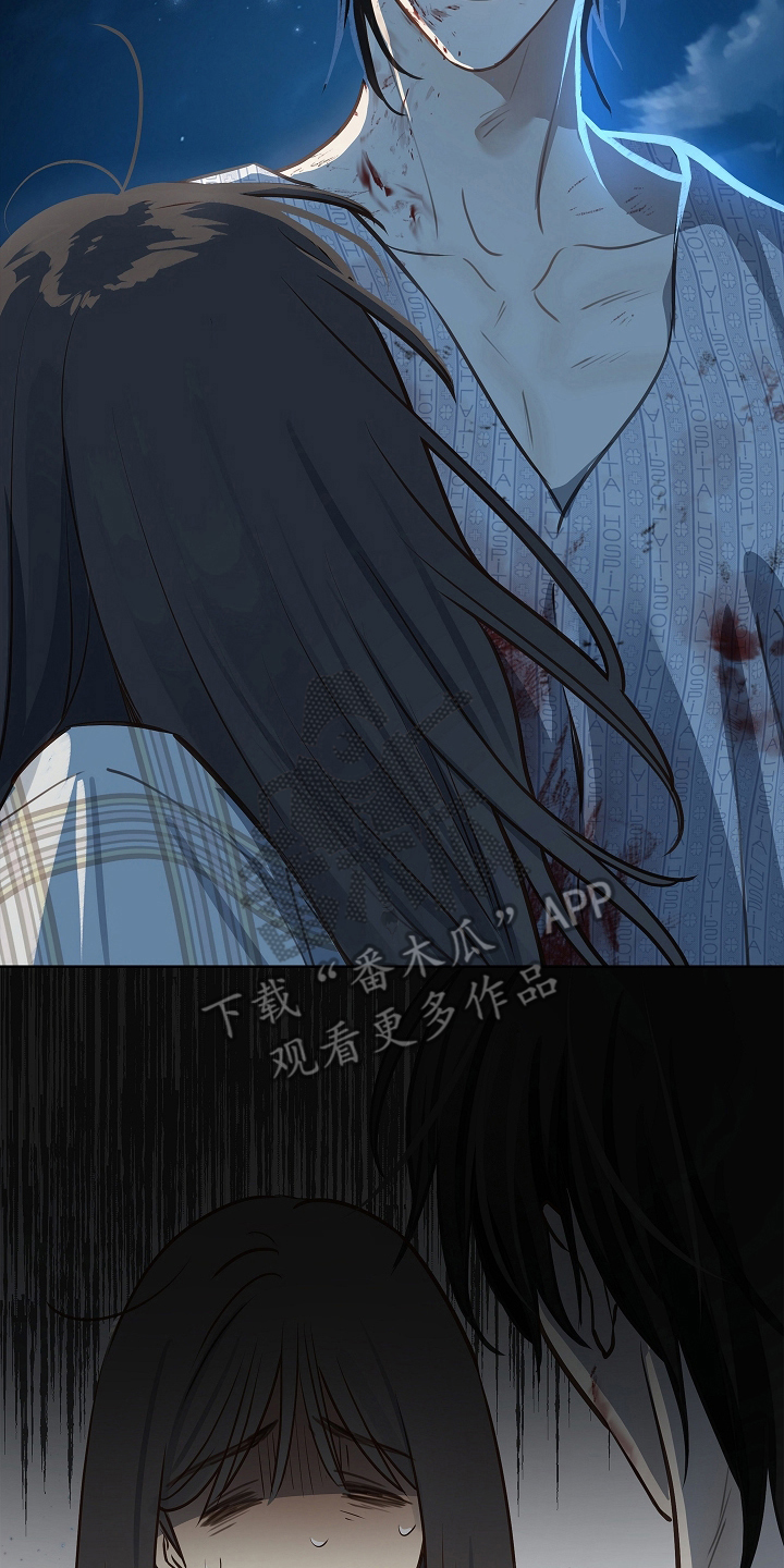 花是诱饵第二季漫画,第19章：到家3图