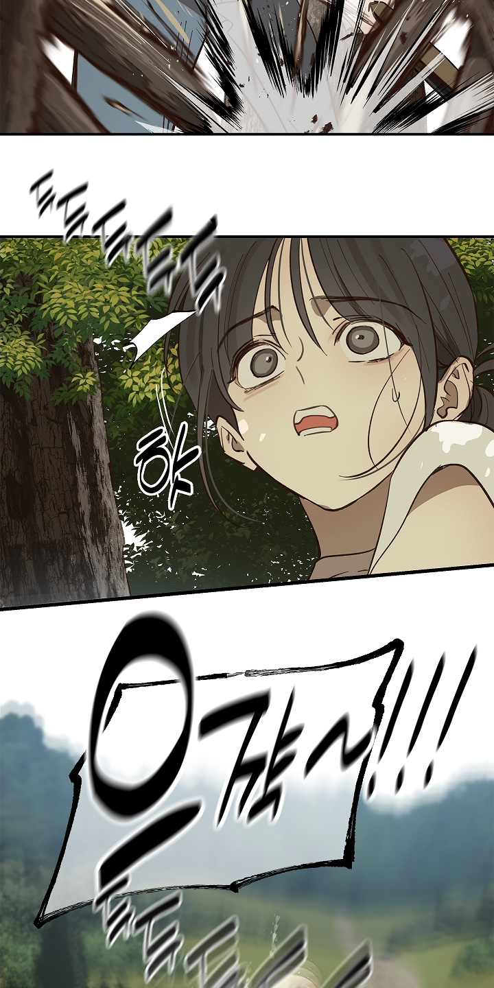 花是诱饵第二季漫画,第78章：野猪5图