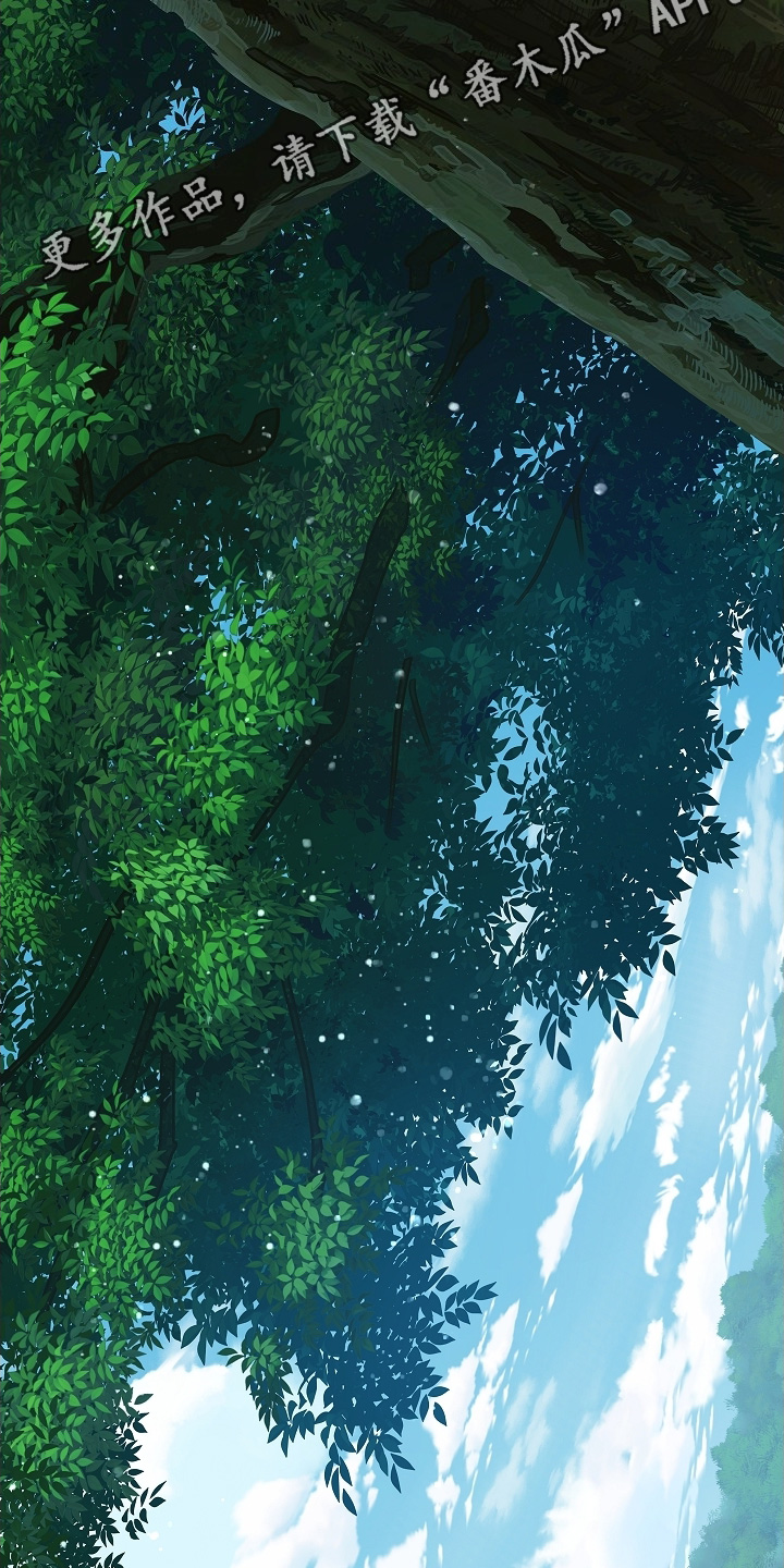花是诱饵第二季漫画,第69章：成功了3图