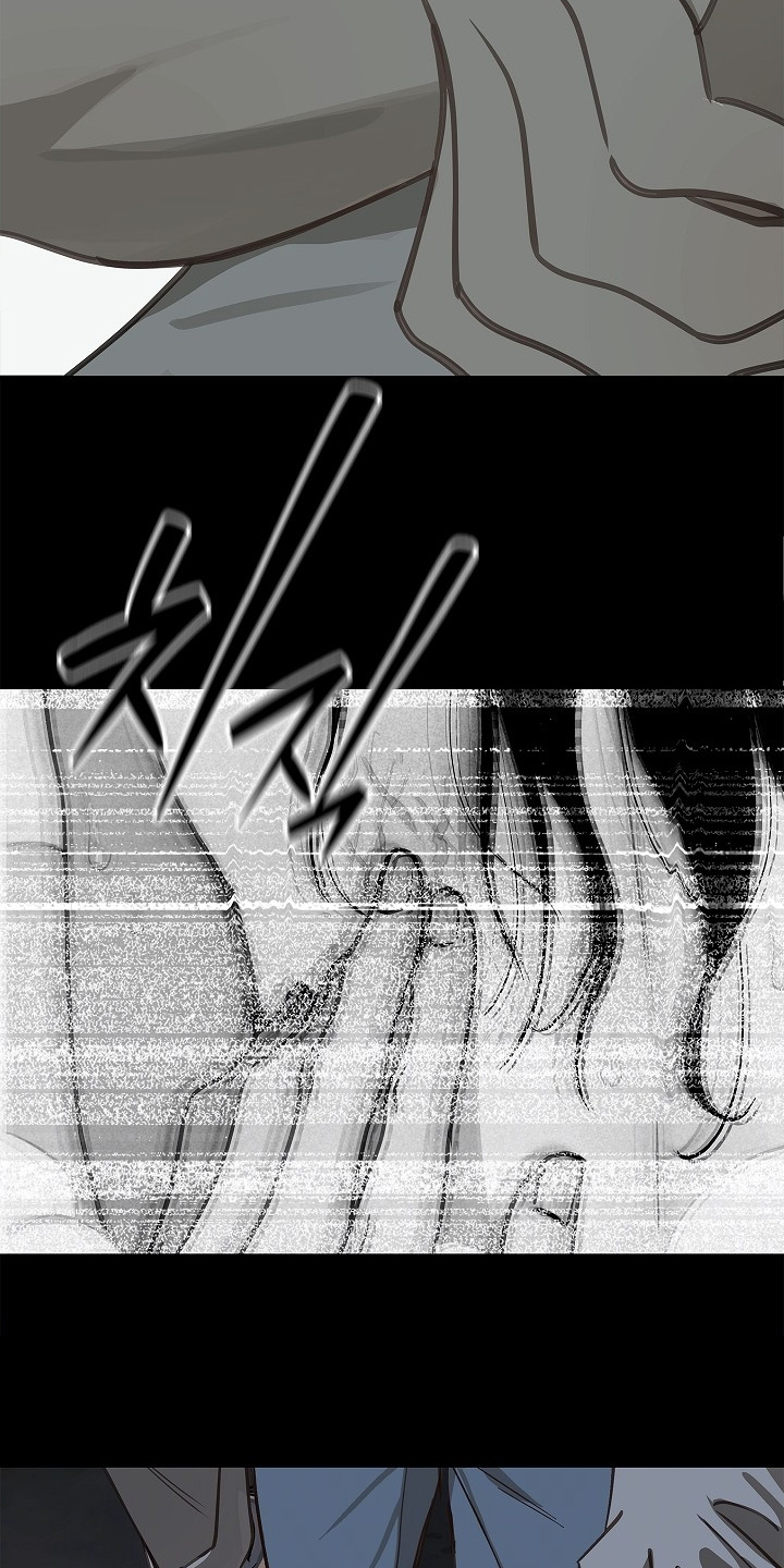 花是诱饵第二季漫画,第70章：都我来喝4图