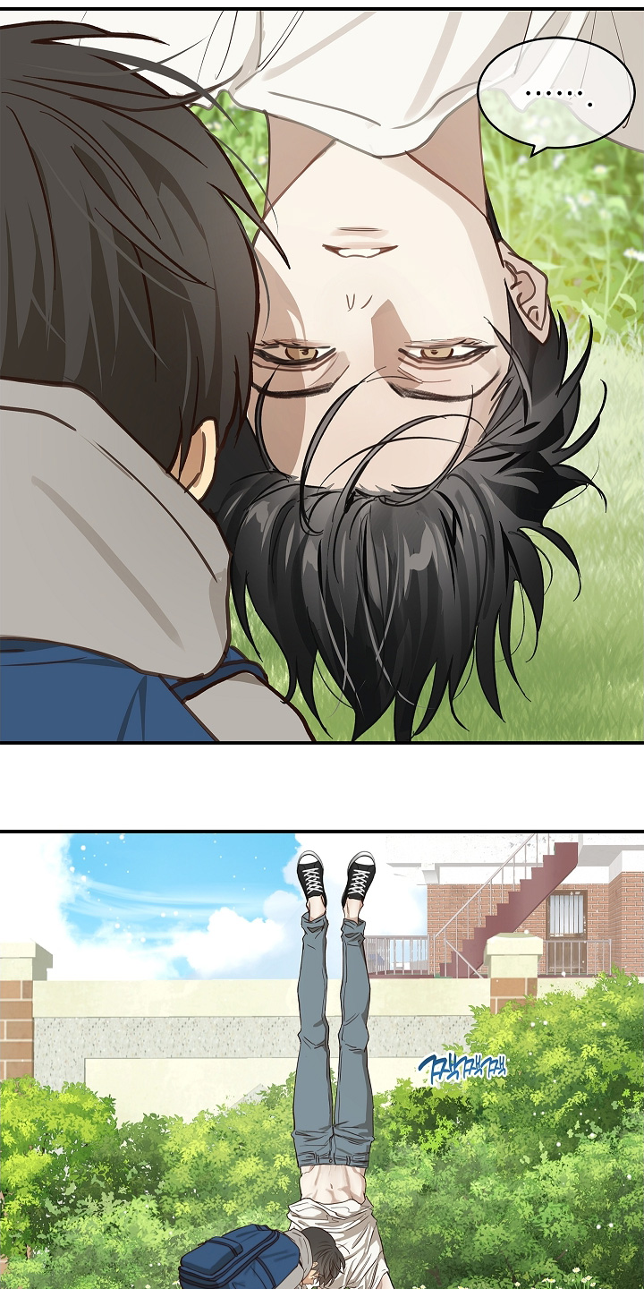 花是诱饵第二季漫画,第74章：什么意思2图