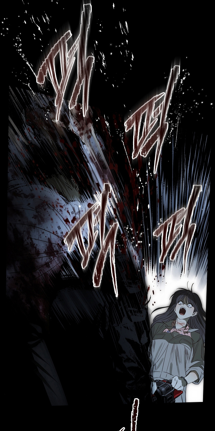 花是诱饵第二季漫画,第3章：偷袭4图
