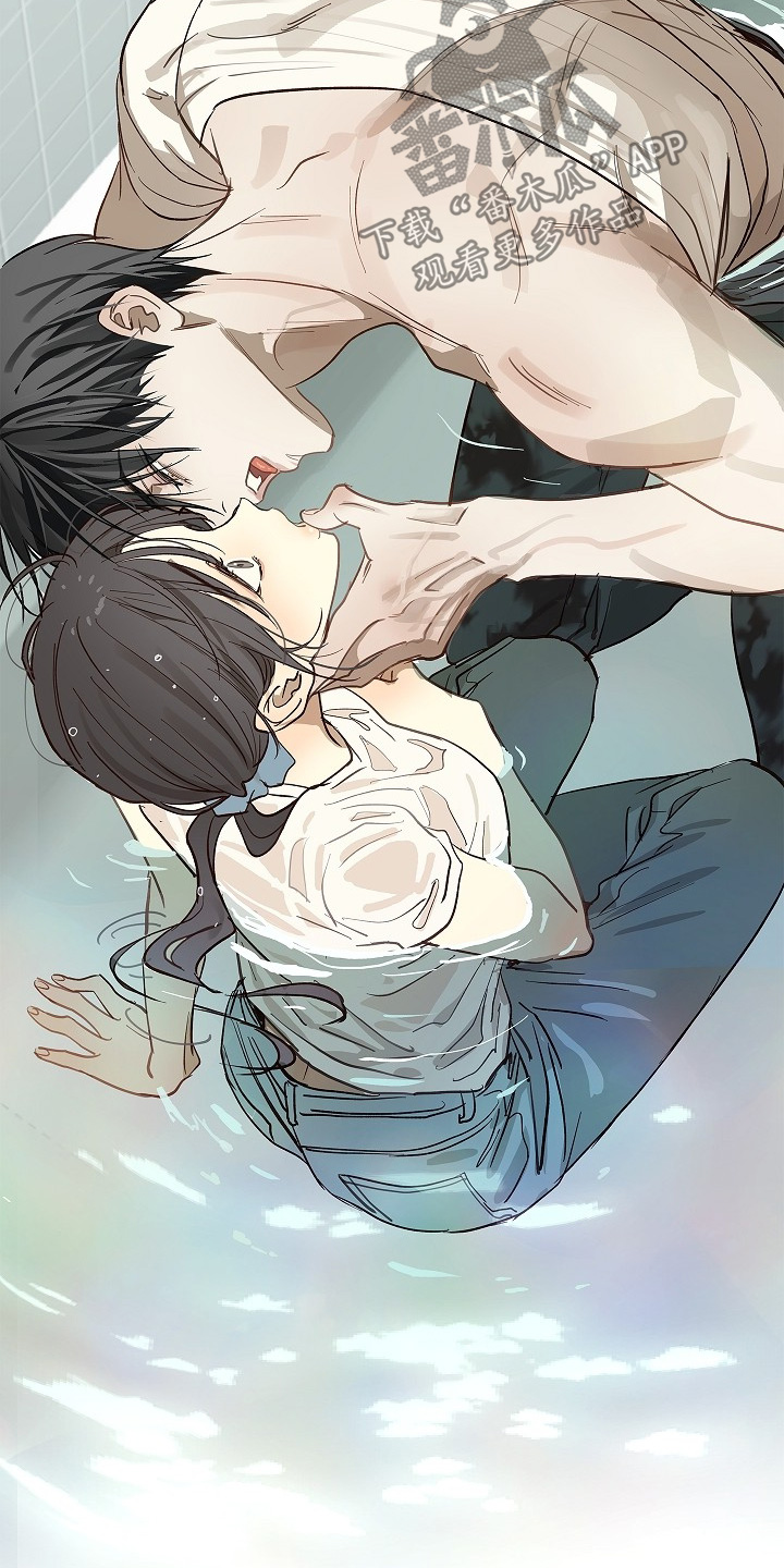 花是诱饵第二季漫画,第85章：你有伤4图