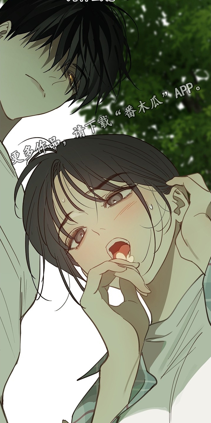 花是诱饵第二季漫画,第59章：吃过几次5图