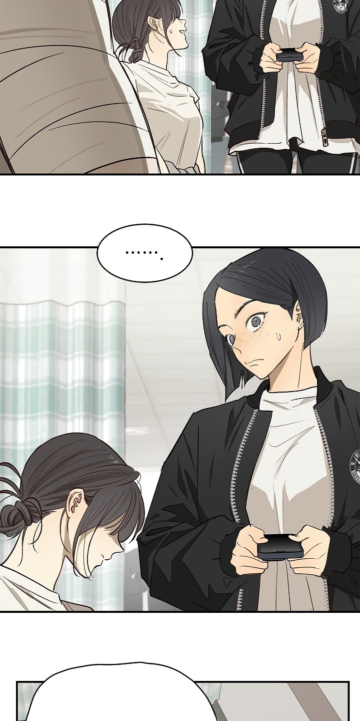 花是诱饵第二季漫画,第82章：她很坚强5图