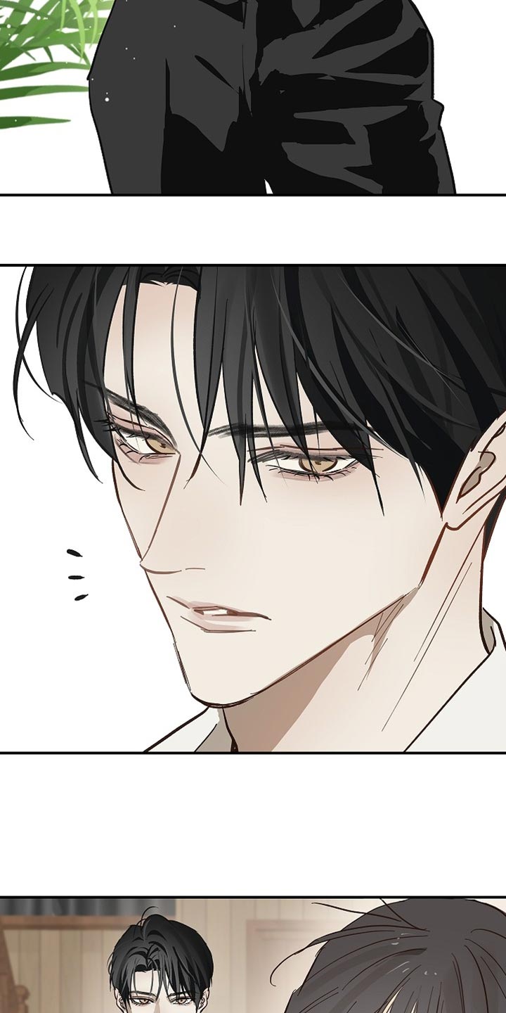 花是诱饵第二季漫画,第93章：【第二季】他们是在看你4图