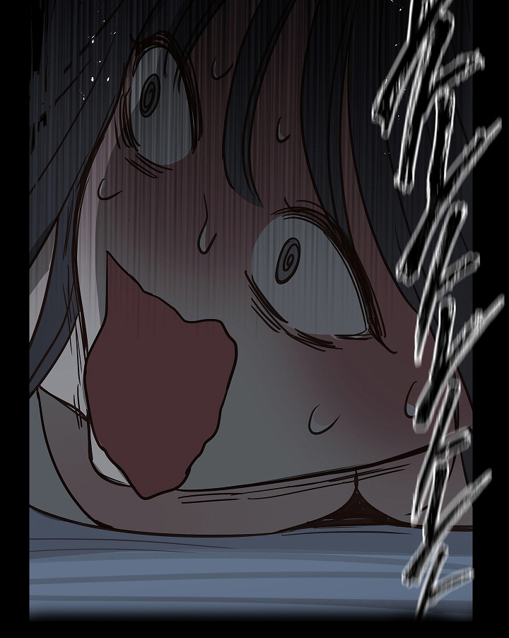 花是诱饵第二季漫画,第11章：醒来1图
