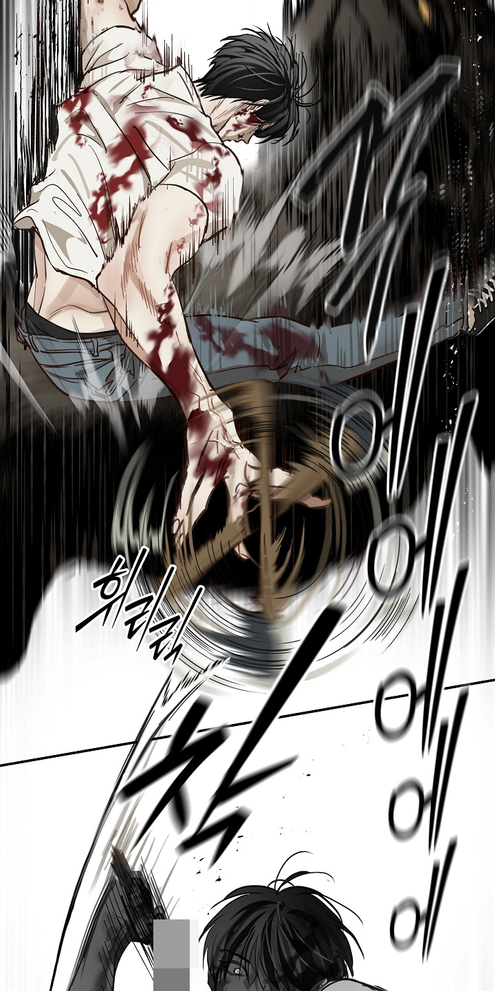 花是诱饵第二季漫画,第79章：千万不能死5图