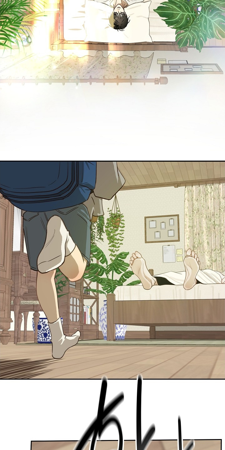 花是诱饵第二季漫画,第50章：你在这干嘛1图