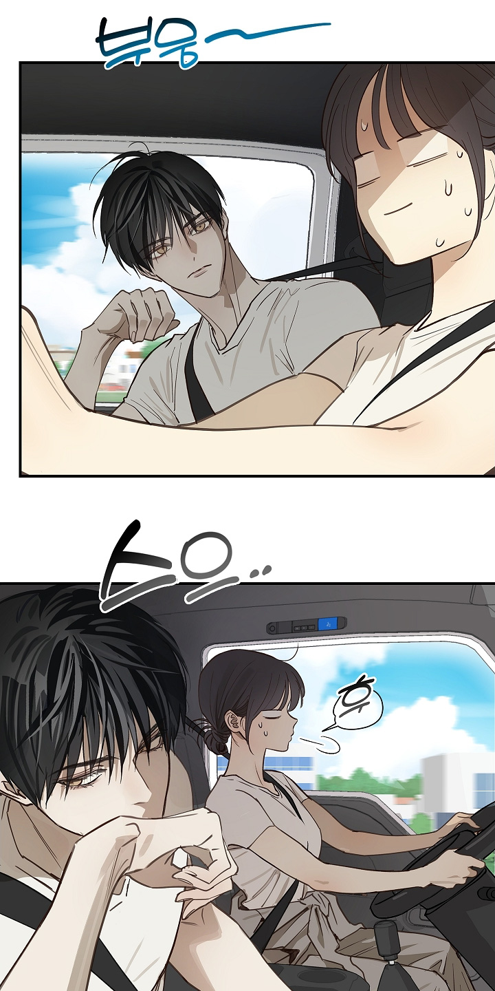 花是诱饵第二季漫画,第75章：你没事吧4图