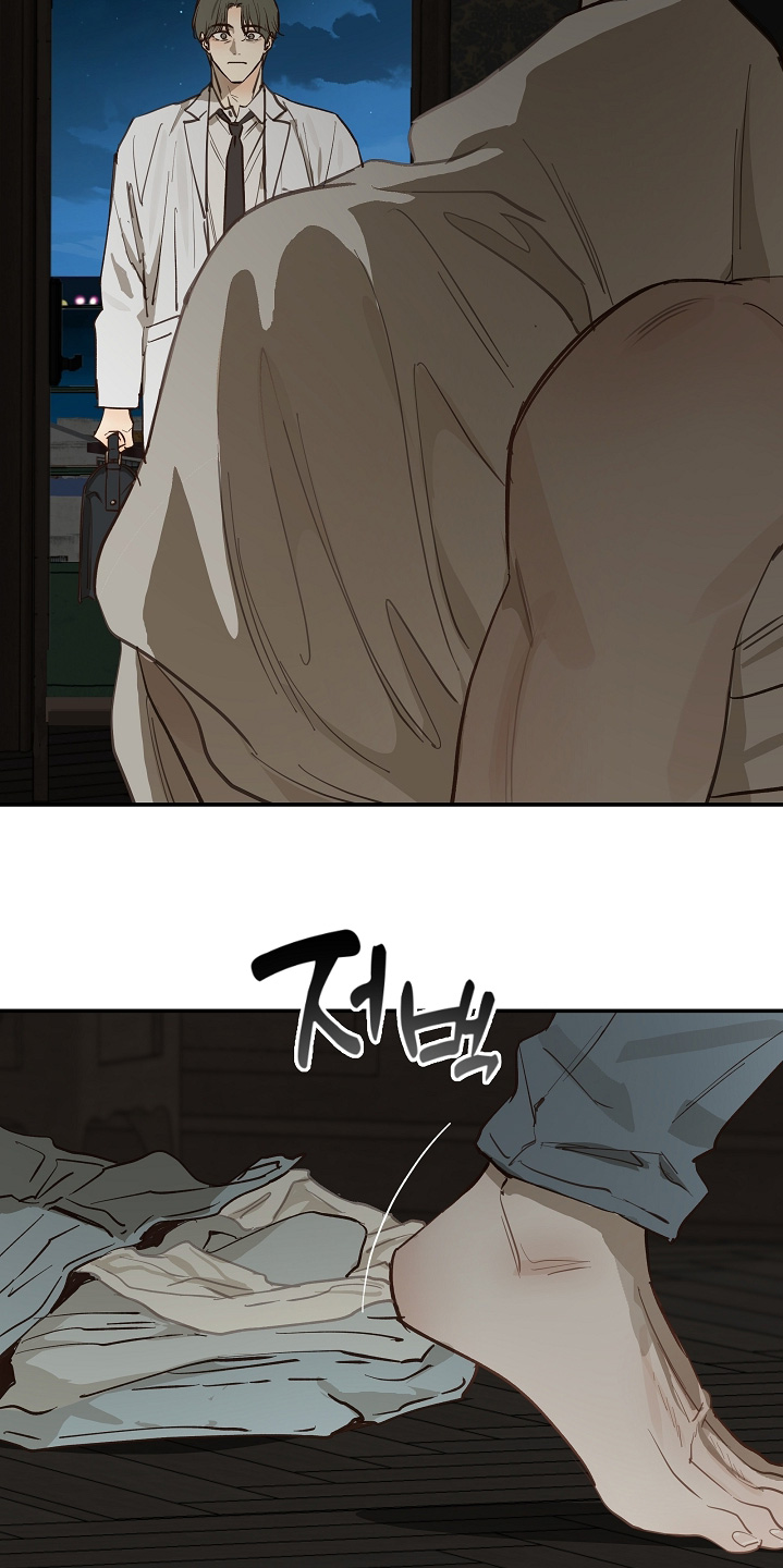 花是诱饵第二季漫画,第89章：什么都可以4图