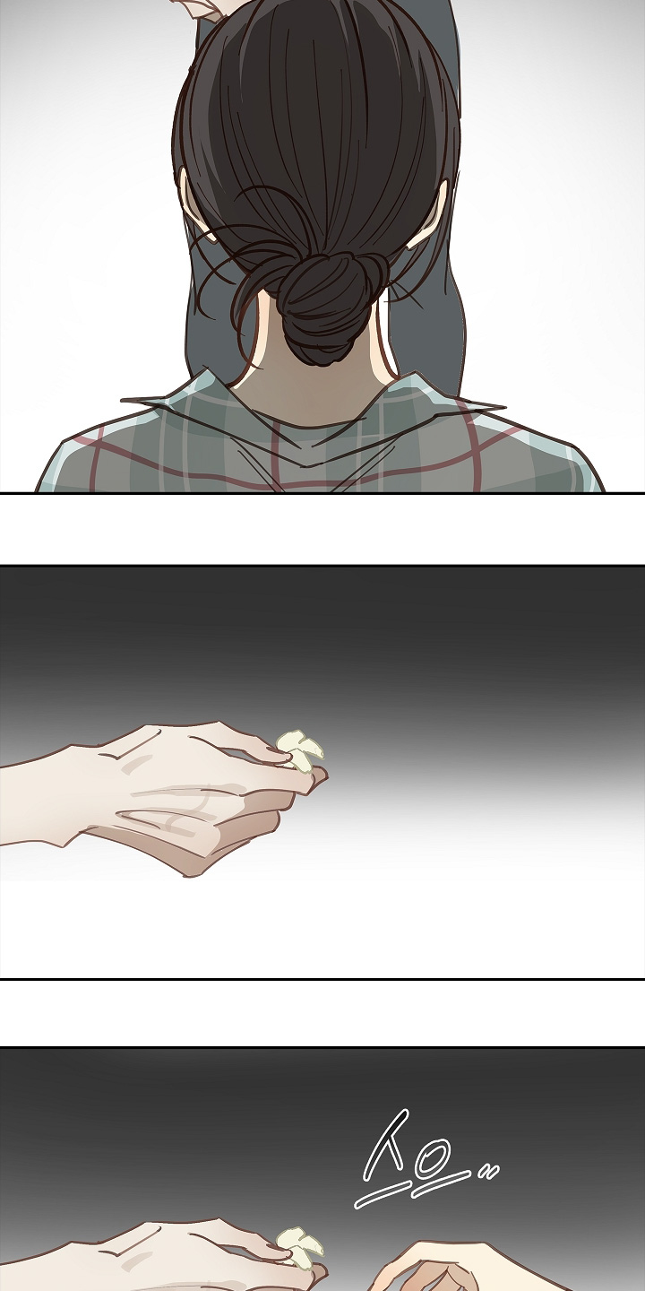 花是诱饵第二季漫画,第60章：你试试看4图