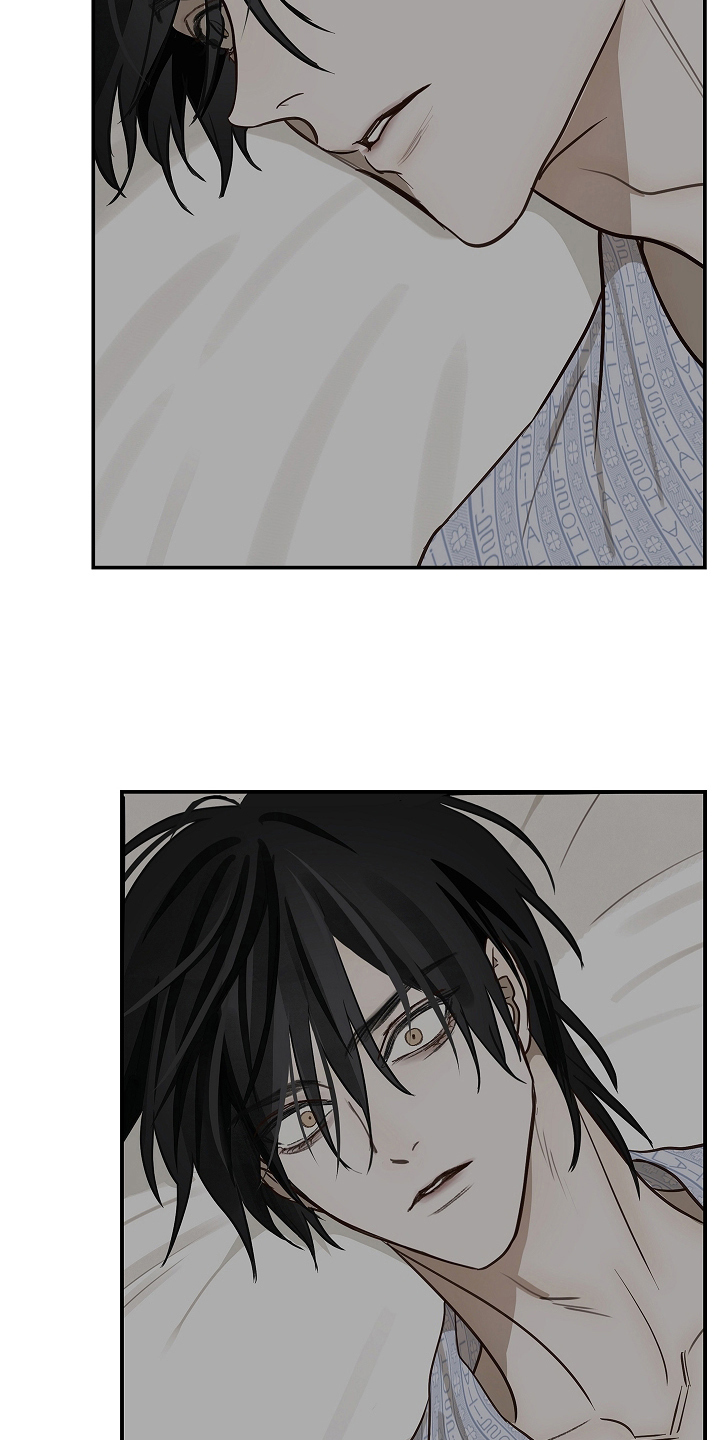 花是诱饵第二季漫画,第22章：拜托4图