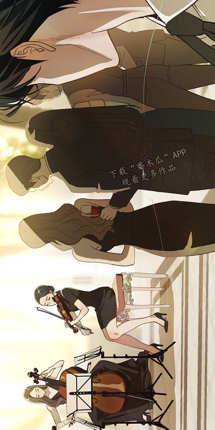 花是诱饵第二季漫画,第95章：3图