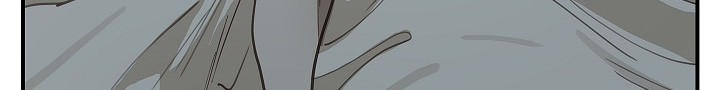 花是诱饵第二季漫画,第64章：哭了2图