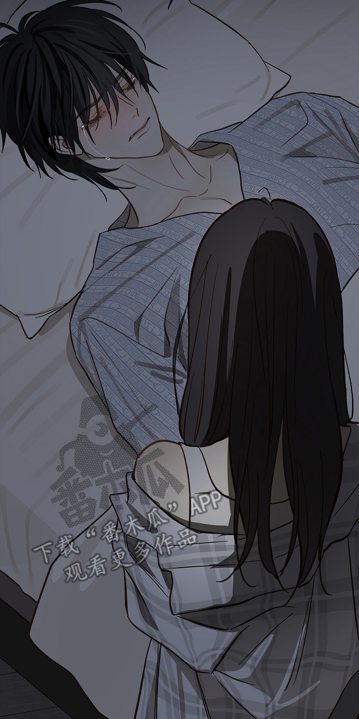 花是诱饵第二季漫画,第32章：声音1图