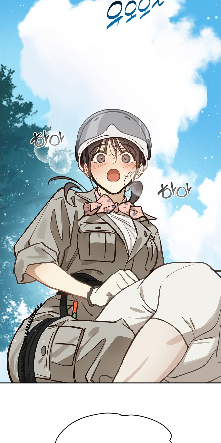 花是诱饵第二季漫画,第69章：成功了3图