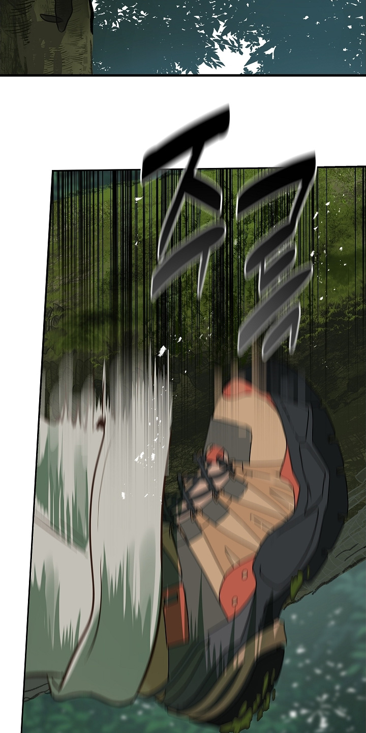 花是诱饵第二季漫画,第66章：掉下去4图