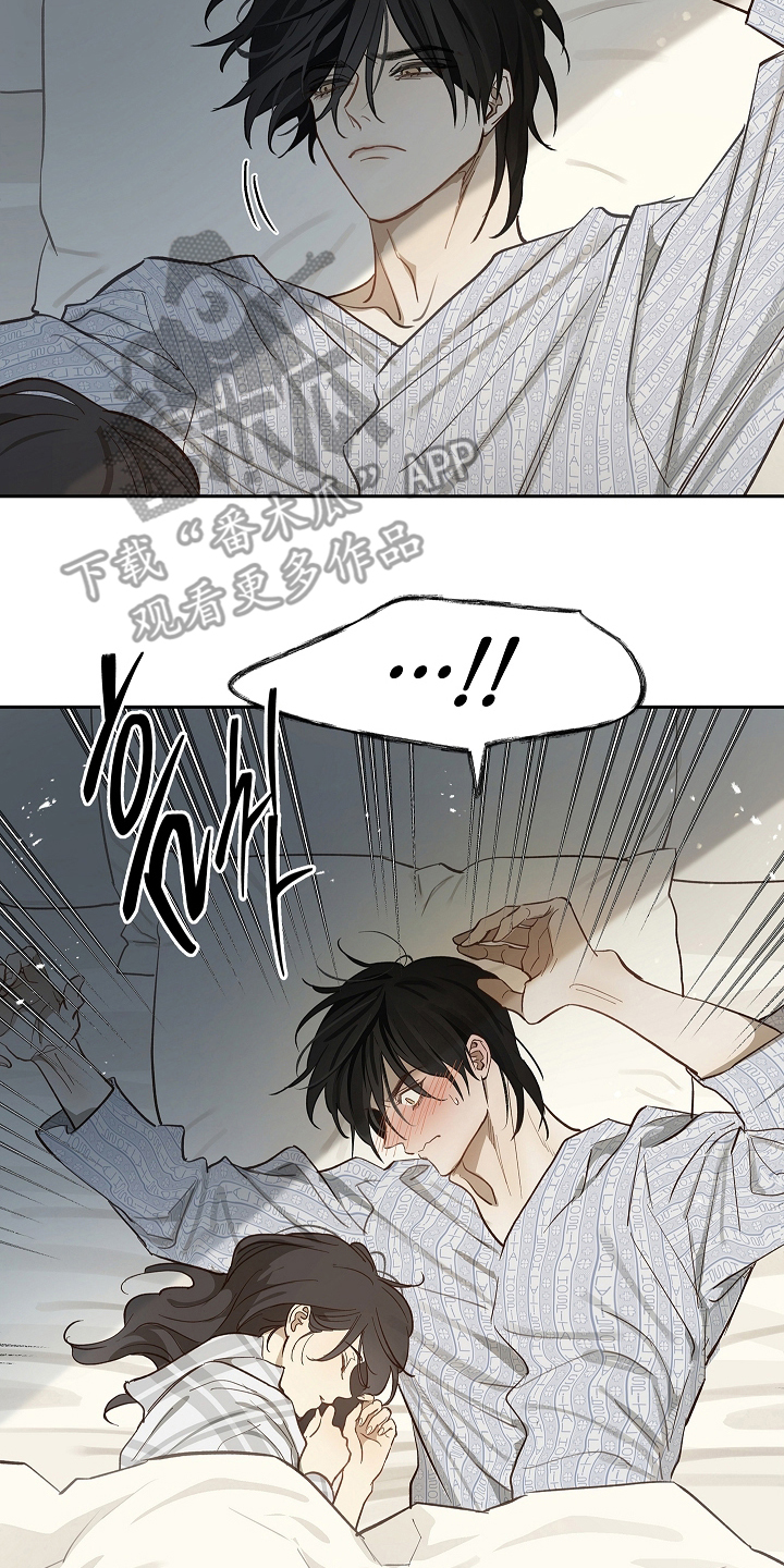 花是诱饵第二季漫画,第34章：看出来4图