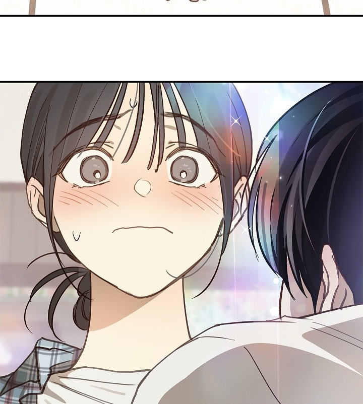花是诱饵第二季漫画,第73章：有事问你5图