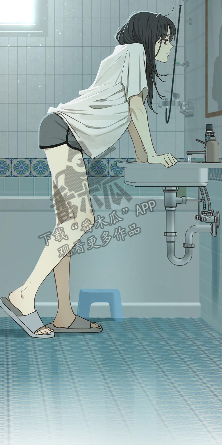 花是诱饵第二季漫画,第31章：凭什么2图