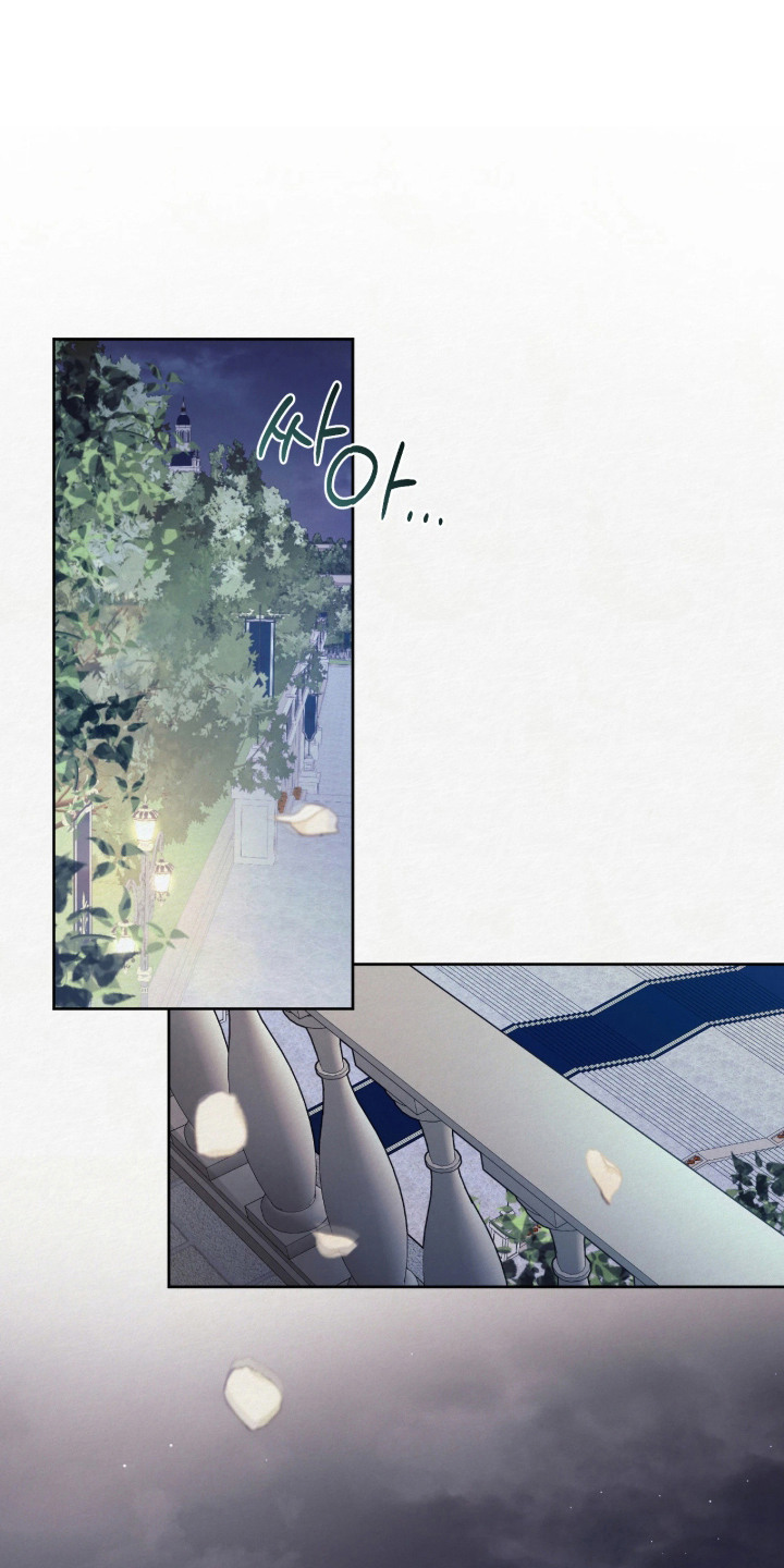 笼中舞漫画,第6章：眼神1图