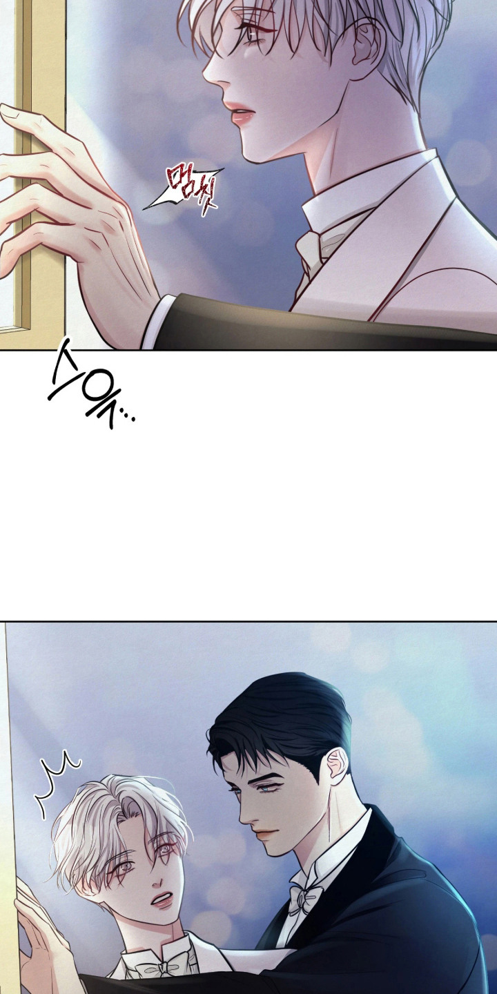 笼中舞漫画,第6章：眼神5图