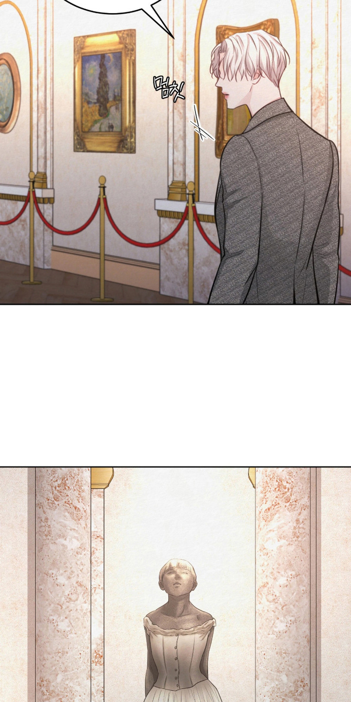 笼中舞漫画,第9章：雕像3图